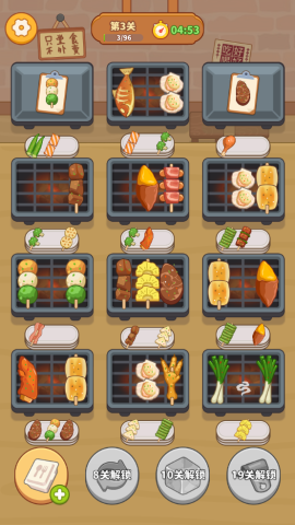 ʱ 3ͼ