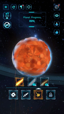 星球粉碎模拟器 第3张图