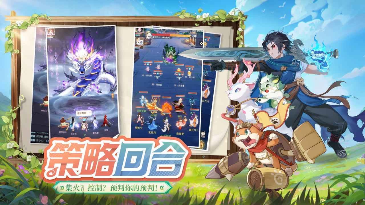 14481984859~thumb_1280x720