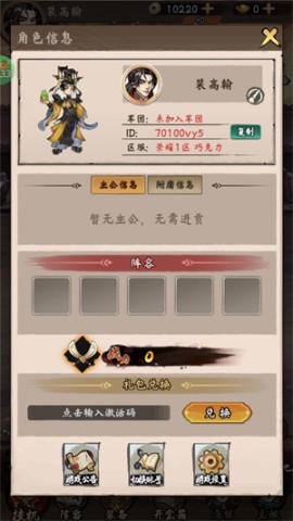 17544130824118