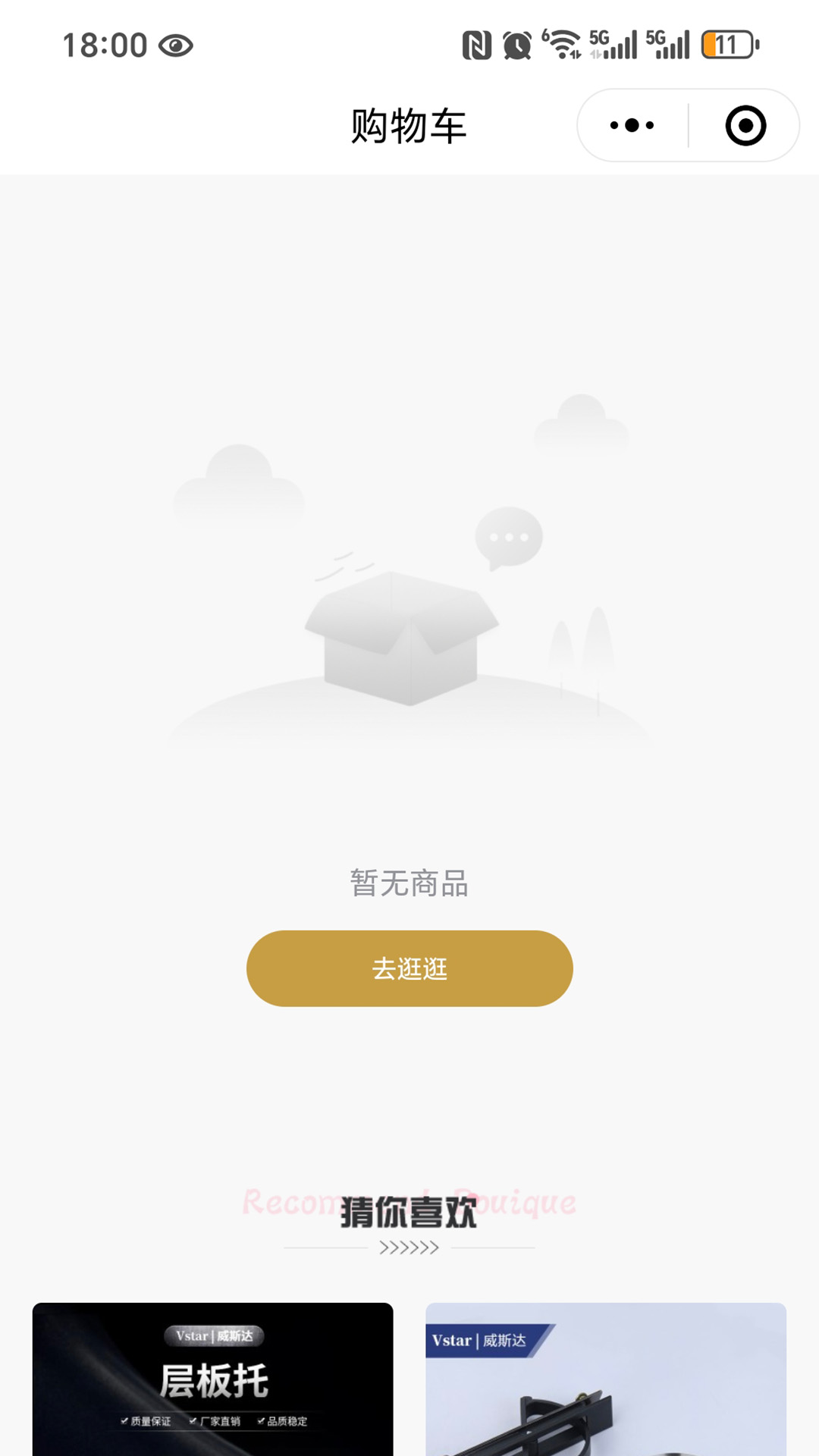 17544430677392
