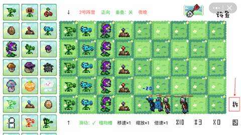 pvzذһ 12ͼ
