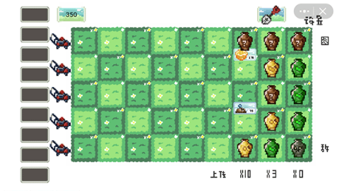 pvzذһ 13ͼ