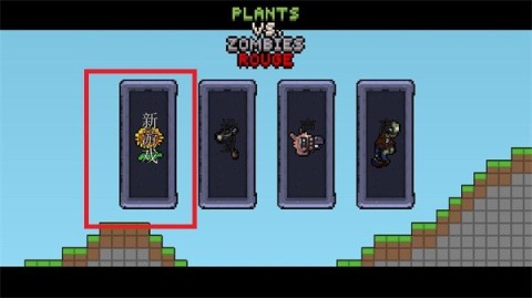 pvzذһ 15ͼ