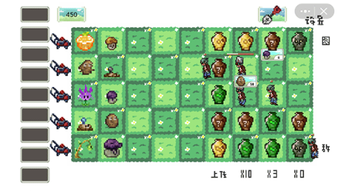 pvzذһ 14ͼ