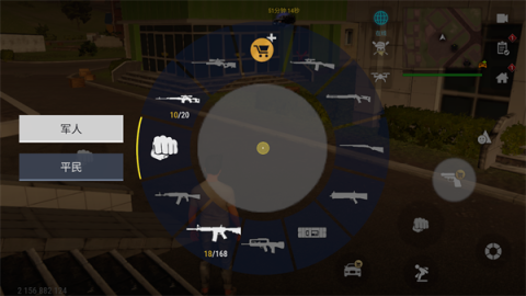 ȫ2ɰ9.6 8ͼ