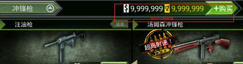 ָŵ3.0.4 5ͼ