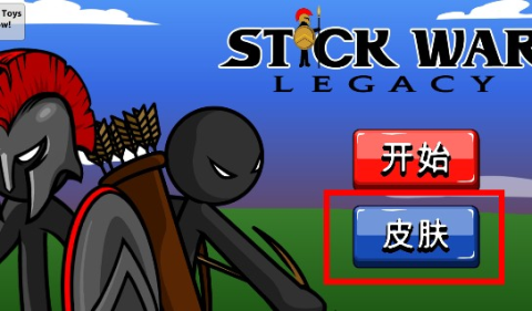 սŲ˹Stick War: Legacy 1ͼ