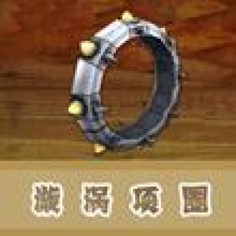 5.4.0 10ͼ