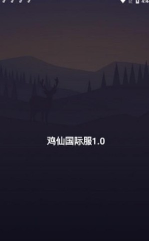 17538865725754