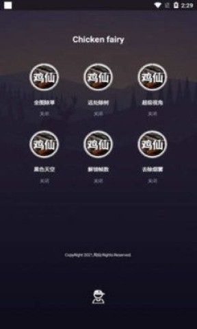 17538865793460