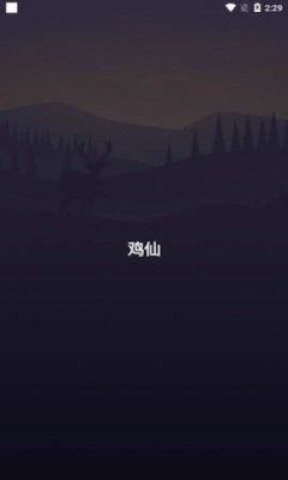 17538865788521