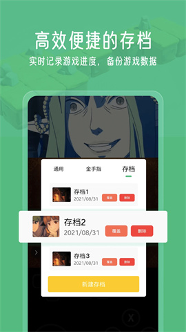 17544619057867
