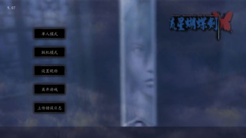 17514231568116