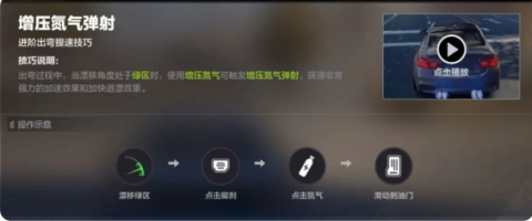 17538872871803