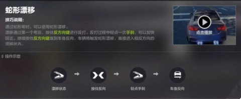 17538872869521