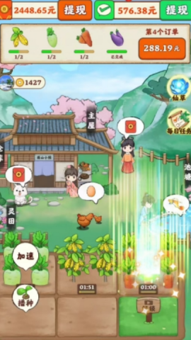 17542175796524