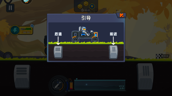 ǰ2025° 1ͼ