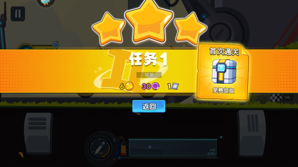 ǰ2025° 5ͼ