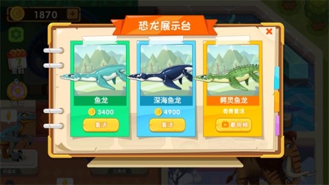 17543087561380