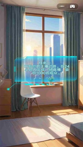 17543088367307