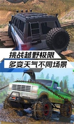 17543893942706
