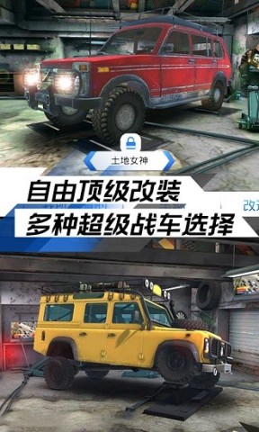 17543893889543