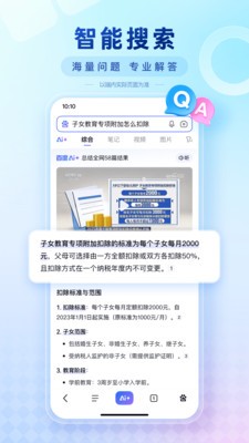 09d824299d5184c3bbc2d118e922f12bd7fb7c086