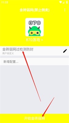 e79c4c56495f50e3affe287fef17f7ad