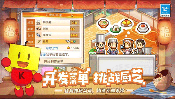 1709710325222954