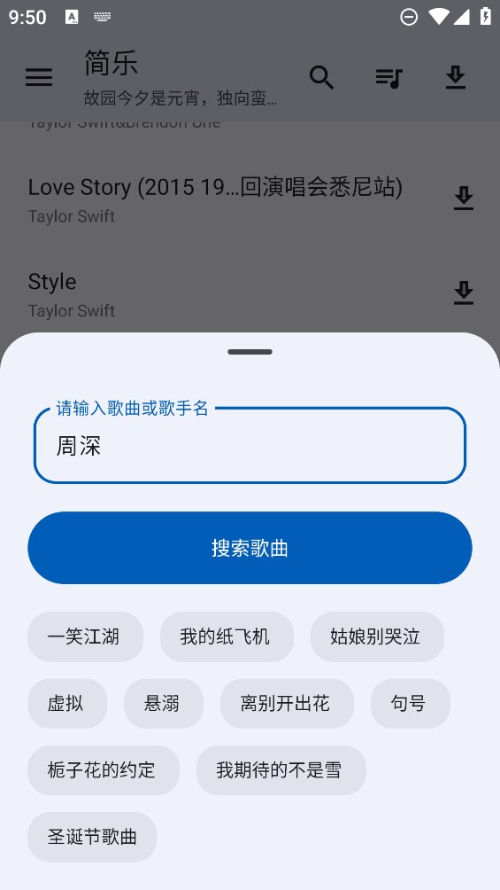 17545318345096