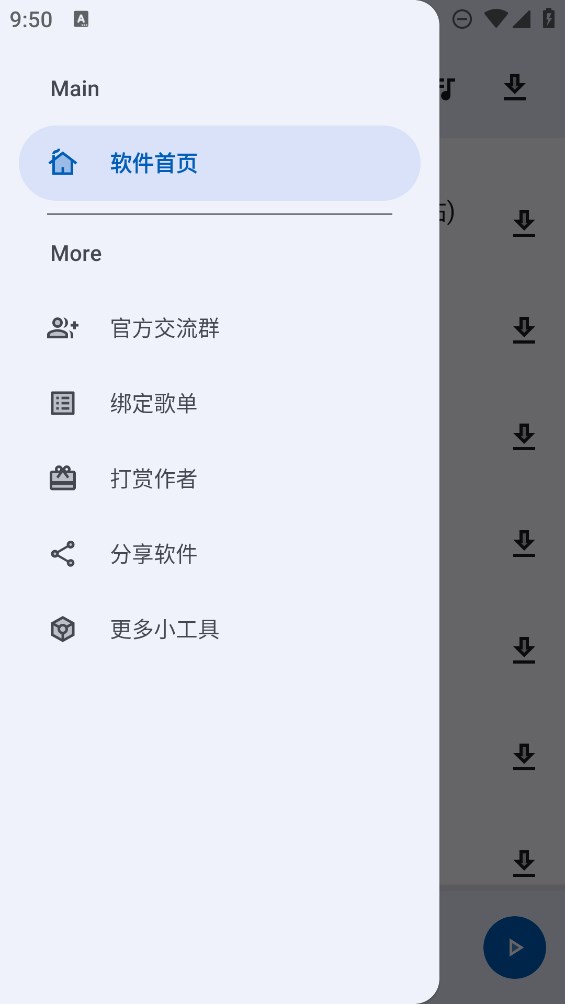 17545318344303