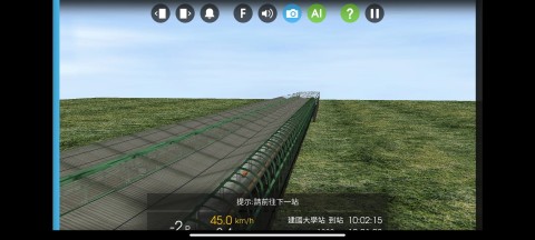 17542349842876