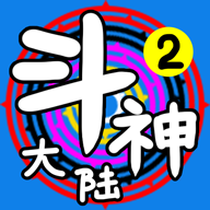 ½2
