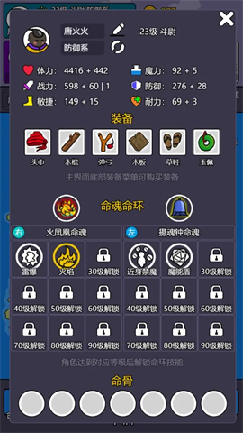 17545333917848