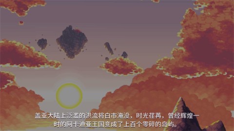 ֮Žǿŵ˹³2025° 4ͼ