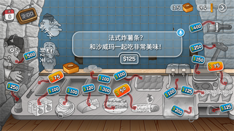 17545358706272