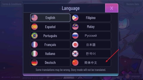 Ӳ1.10 2ͼ