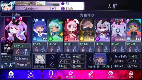 Ӳ1.10 9ͼ
