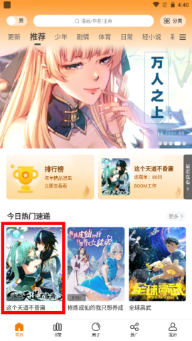  2ͼ
