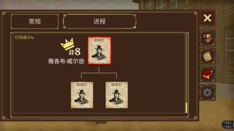 17538968086129