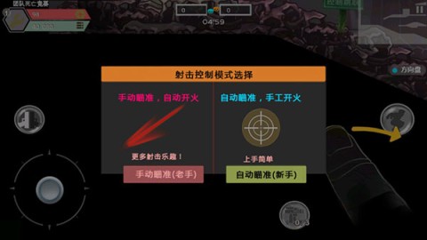 ߾ѻϰ汾 5ͼ