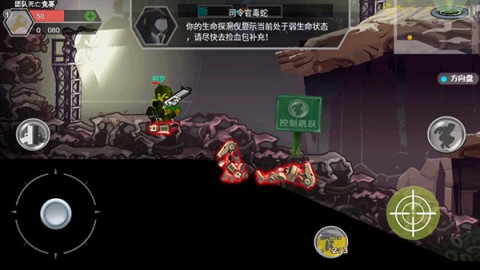 ߾ѻϰ汾 6ͼ