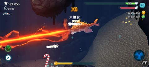4.5.2.0汾 7ͼ