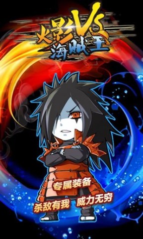 vsӰ900 1ͼ