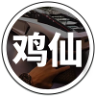 刺激战场(鸡仙盒子) v8.0