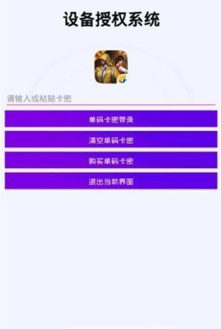 17538981632921