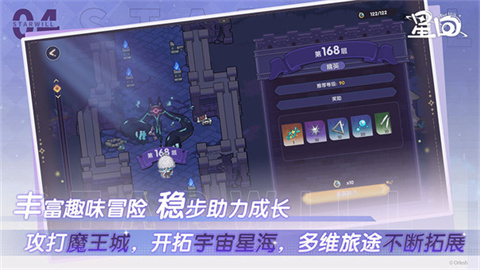 17545460978274