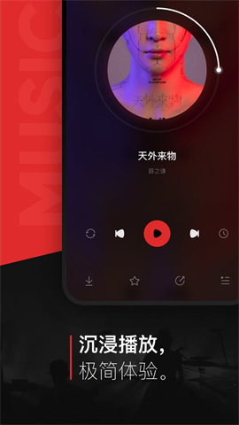 17545470027454