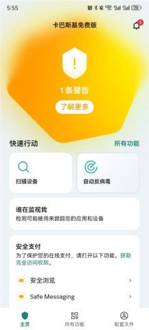 17544632259101